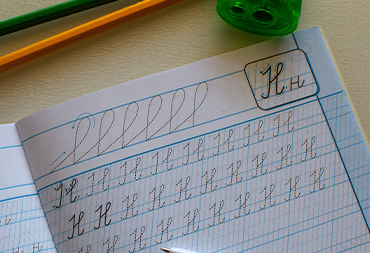 img-categoria-editorial